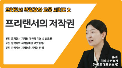 강좌이미지
