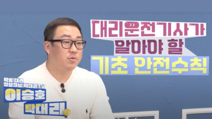 강좌이미지