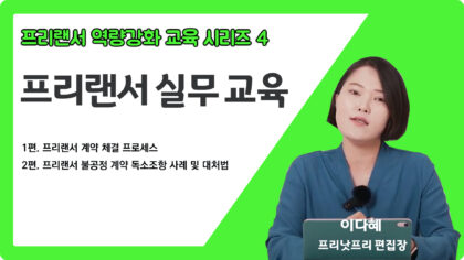 강좌이미지