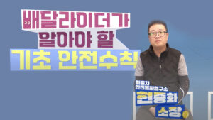 강좌이미지