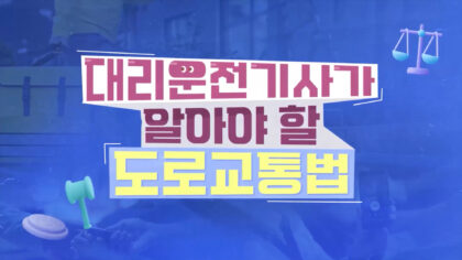 강좌이미지