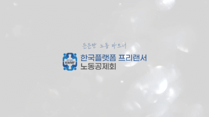 강좌이미지