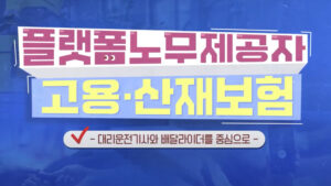 강좌이미지