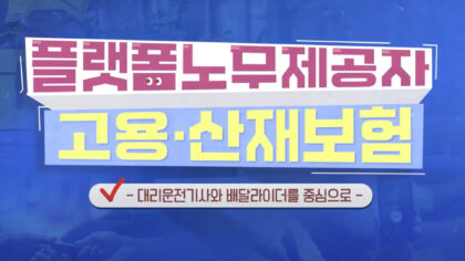 강좌이미지