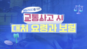 강좌이미지