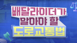 강좌이미지