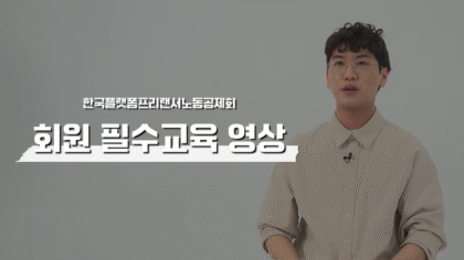 강좌이미지