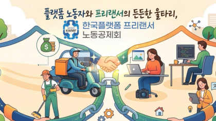 강좌이미지